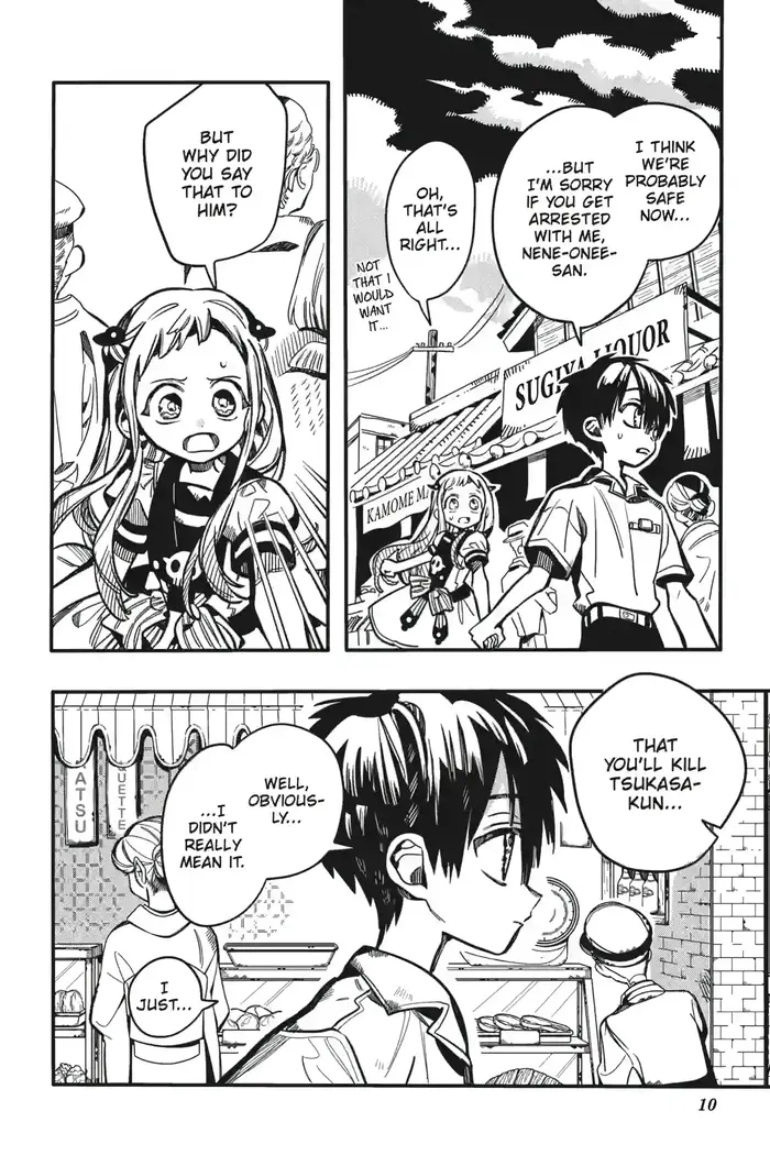 Toilet-Bound Hanako-kun Chapter 129 image 10_optimized